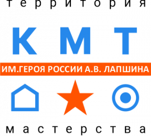 Электронная информационно-образовательная среда ОБПОУ КМТ.